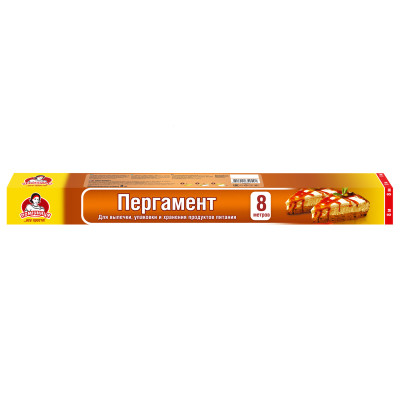 Бумага для выпечки пергаментная Помічниця Силиконизированная 38 см х 8 м (4820012340491) Винница - изображение 1