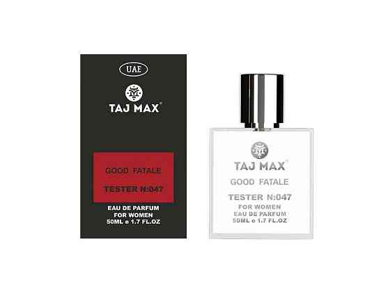Парфумована вода для жінок 50мл ТЕСТЕР №047 CAROLINA HERRERA GOOD GIRL VELVET ТМ TAJ MAX Київ