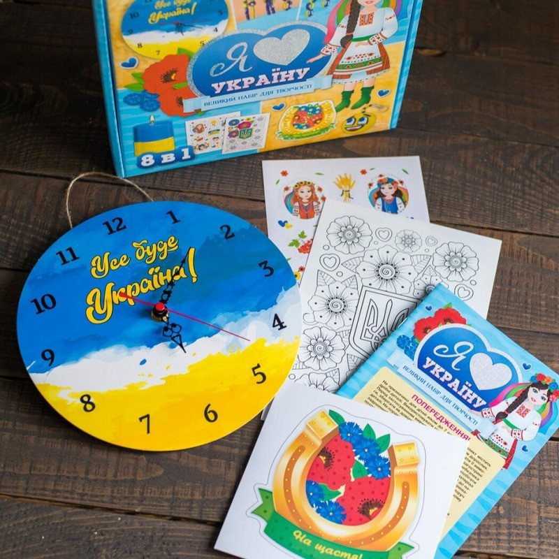 Большой набор для творчества 