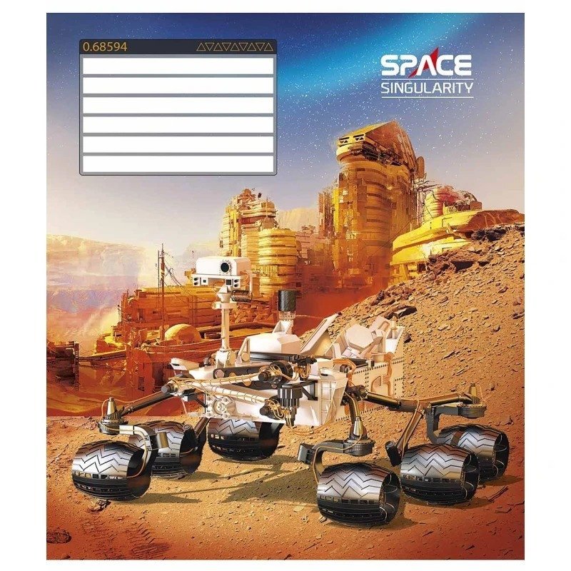 Тетрадь ученическая 