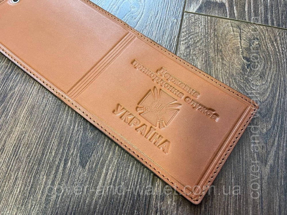 Обкладинка на нове посвідчення Державна прикордонна служба жовтого кольору Київ - фото 5