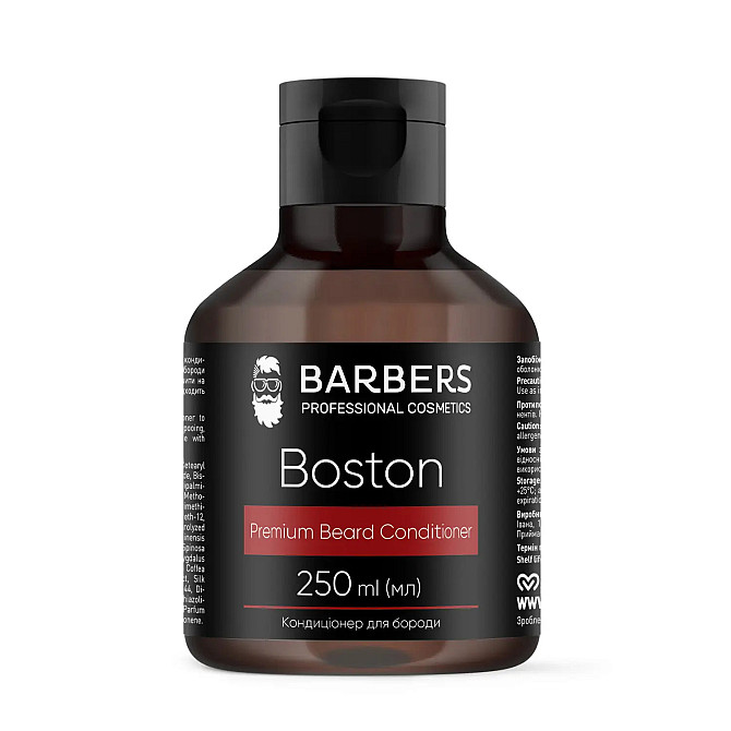 Кондиціонер для бороди Barbers Boston 250 мл Вінниця - фото 1