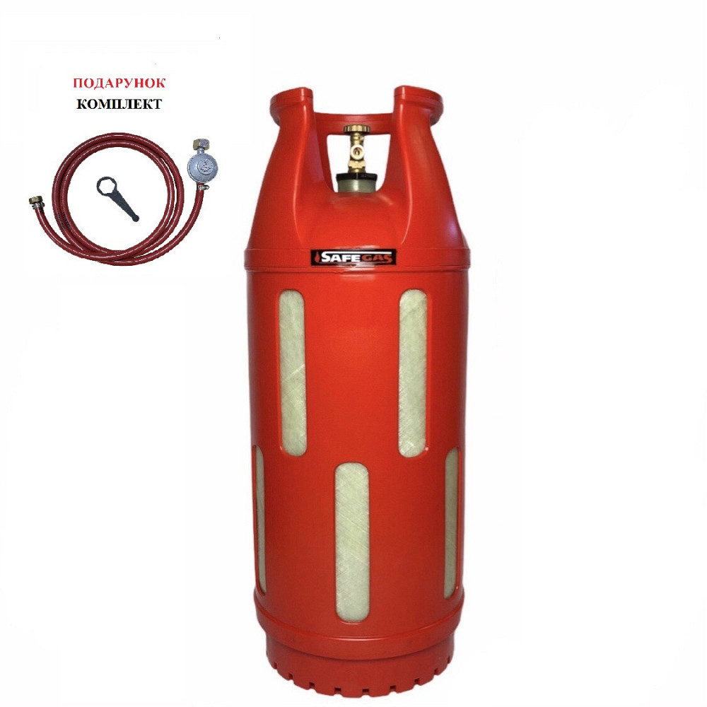 Композитный газовый баллон 47 л  КОМПЛЕКТ в ПОДАРОК  CАVAGNA Италия Киев - изображение 1