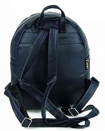 Рюкзак Tiger Mini Plain темно-синій R530447 Київ