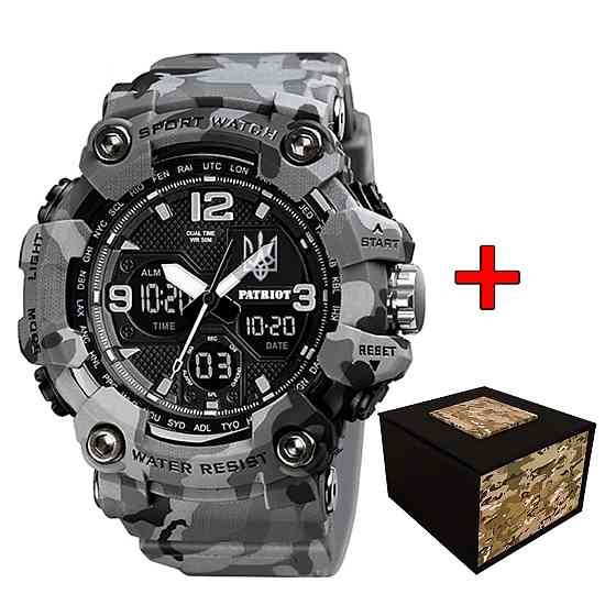 Patriot 006CMGYUASI Тризуб срібло Сірий камуфляж + Коробка. SBR Київ