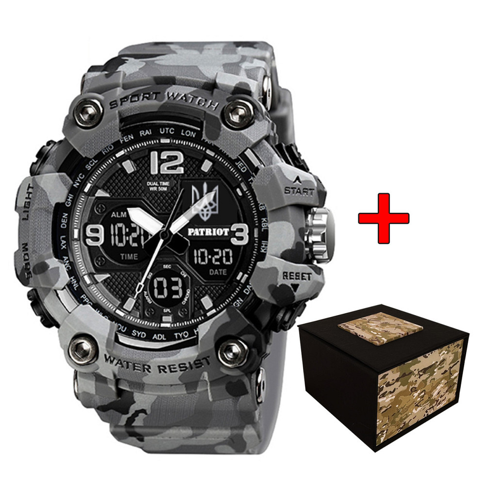 Patriot 006CMGYUASI Тризуб срібло Сірий камуфляж + Коробка. SBR Київ - фото 1