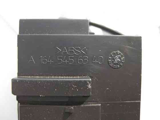 Mercedes-Benz  A1645456340 Утримувач блоку запобіжників Одесса