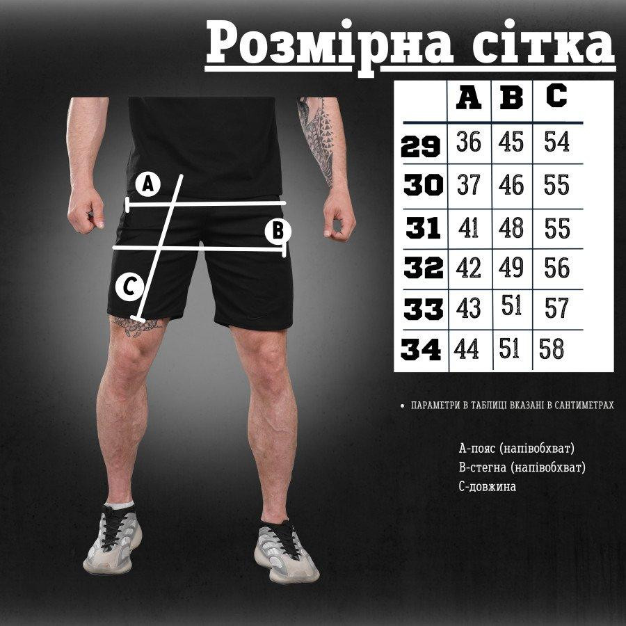 Тактичні шорти Loshan black ФФ6112 Одеса - фото 5