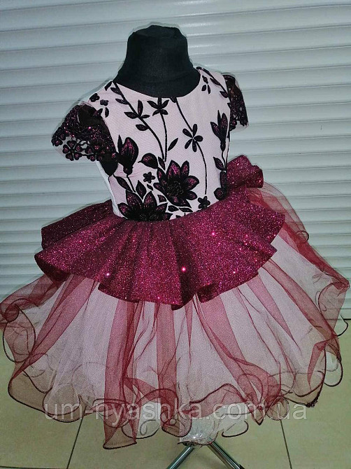 Пышное бордовое платье с блеском на годик на 1-2 года Кривой Рог - изображение 1