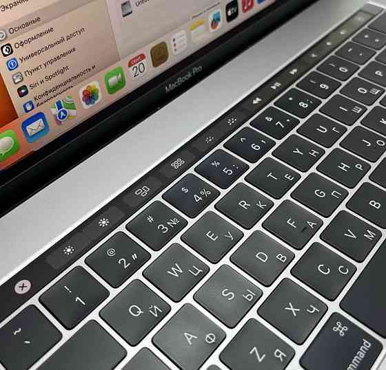 Ноутбук: Apple MacBook Pro Retina 15.4" (2017) Core i7 3.1GHz. 16Gb. SSD512Gb. Київ