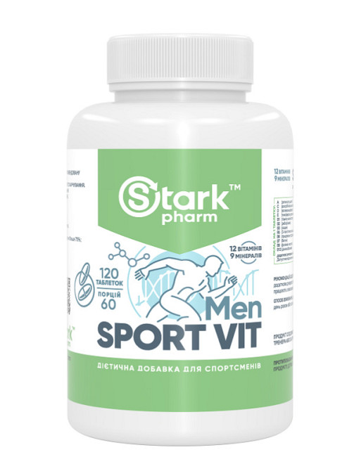 Вітамінно-мінеральний комплекс для чоловіків Stark Pharm Sport Vit For Men 120 tabs Луцьк - фото 1
