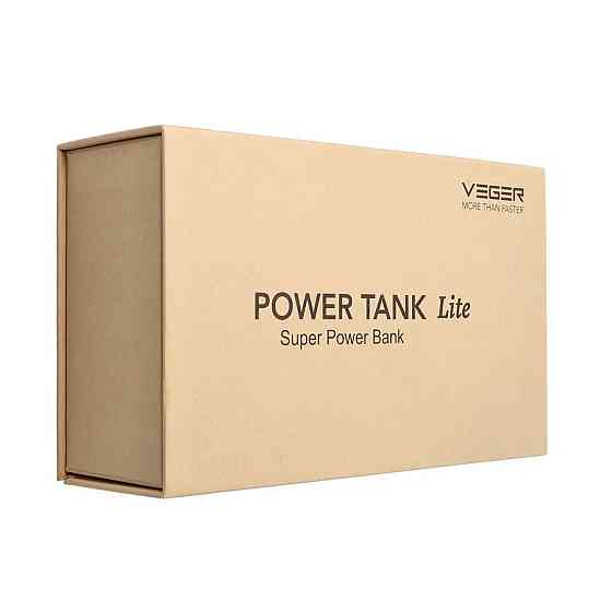 Універсальна мобільна батарея Veger W5001 50000mAh (W5001.black) ( 11112 ) Харьков