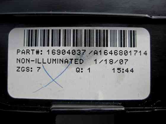 Mercedes-Benz  A1646801714 9051 Консоль центральних підсклянників ML W164 GL X164 Одеса