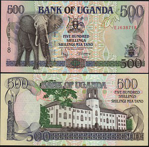 Uganda Уганда - 500 Shillings 1991 UNC Полтава - фото 1