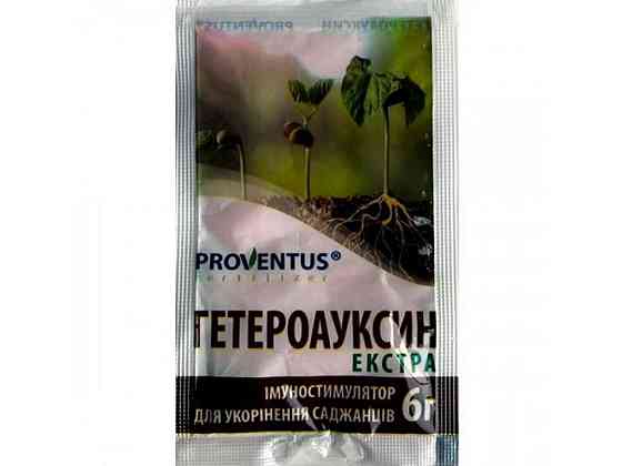 Добриво ГЕТЕРОАУКСИН Екстра стимулятор 6гр ТМ PROVENTUS Київ