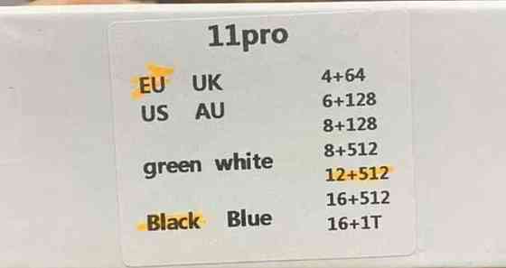 Планшет 10-дюймовий 12 гб /512 гб, Android 14, Процесор: Snapdragon888 Київ