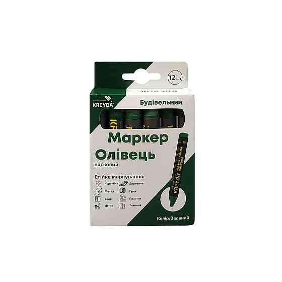 Маркер воскової маркувальної для будь-якої поверхні, зелений, 12 шт. Павлоград