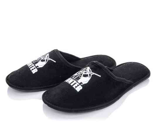 Капці чоловічі кімнатні повстяні із закритим носком "Полювання" Капці на тихому ходу чорні повномірні 42 Одеса