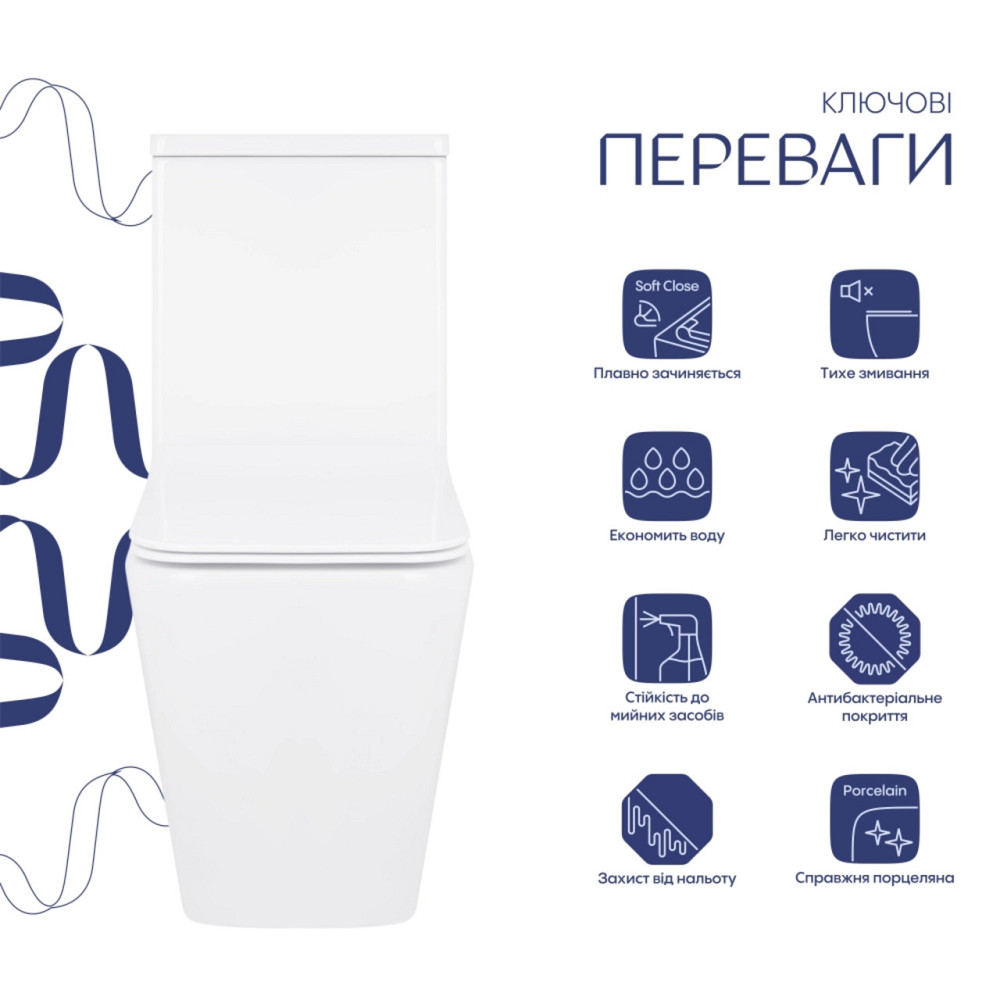 Унітаз підлоговий Qtap Crow Eco безобідковий із сидінням Soft-close QTCRO27W48750 Київ - фото 13