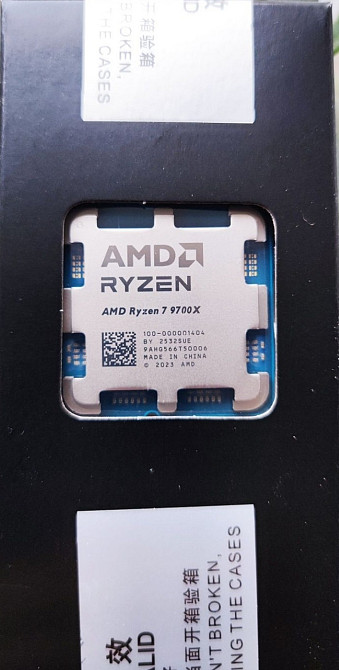 Процессор AMD Ryzen 7 9700X. Киев - изображение 1