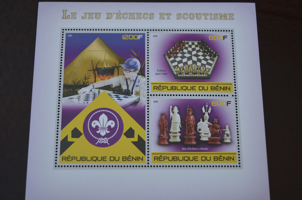 Бенин. Спорт. Блок. Личнисти 2014 (А-16) Полтава - изображение 1