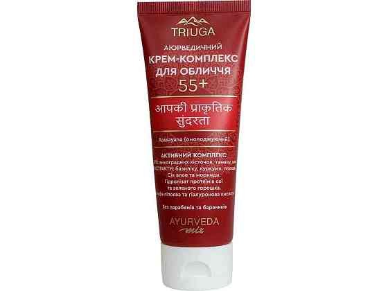 Крем комплекс для обличчя 75мл 55 ТМ Triuga Ayurveda Київ