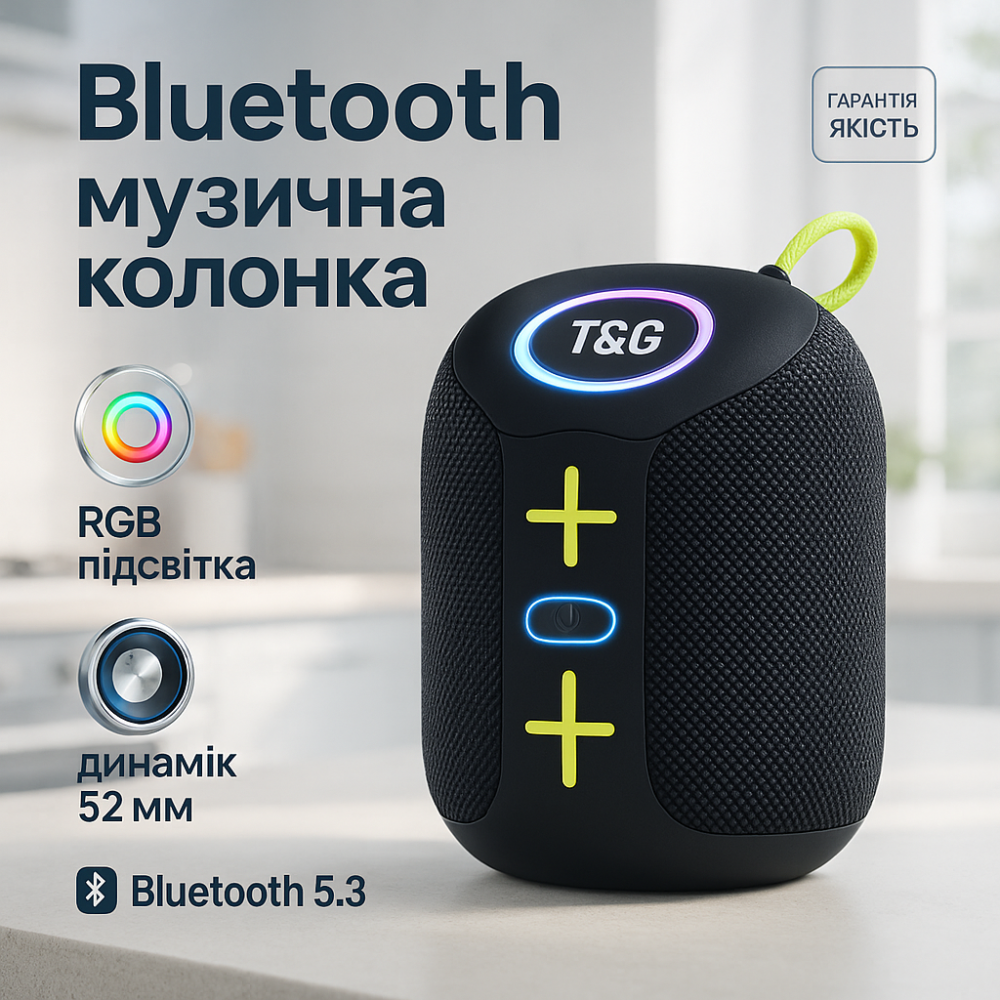Колонка з входом і мікрофоном TG658, Бездротова колонка переносна гучна Акумуляторна переносна KA-30 Львів - фото 20