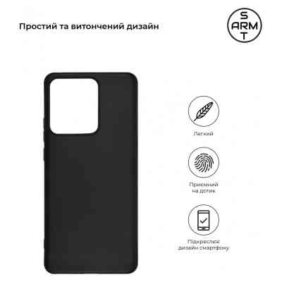 Чехол для мобильного телефона Armorstandart Matte Slim Fit Motorola Edge 40 Black (ARM67873) Винница
