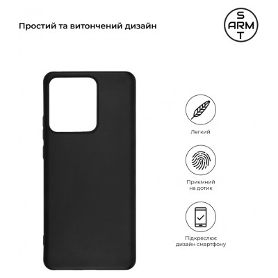 Чохол до мобільного телефона Armorstandart Matte Slim Fit Motorola Edge 40 Black (ARM67873) Вінниця - фото 3