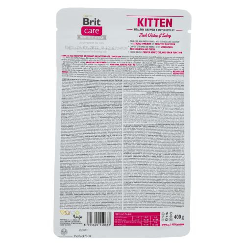 Корм сухий Brit Care Cat Grain Free Kitten Healthy Growth and Development для котят для здорового зростання та розвитку 40 Київ - фото 3