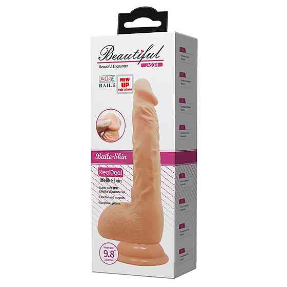 Фалоімітатор з мошонкою з вібро Baile Skin Bonny 9,8 Sex Aura Київ