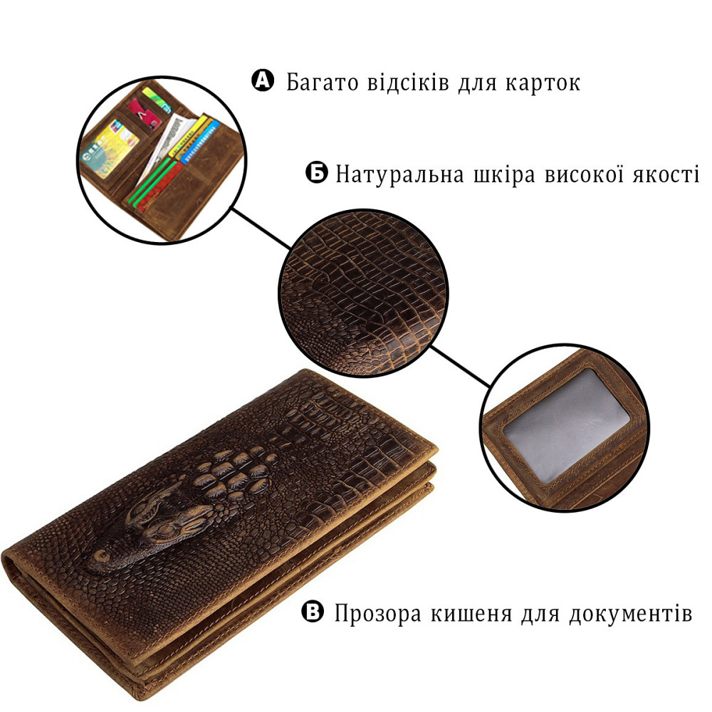 Купюрник чоловічий шкіряний Коричневий (Vintage) Київ - фото 8