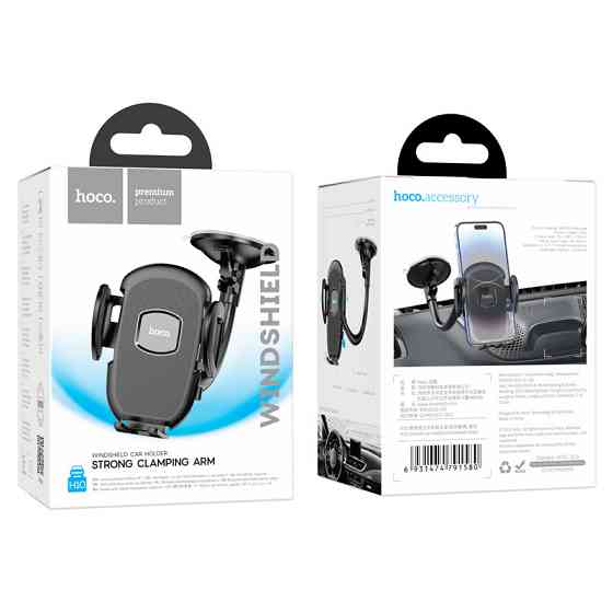 Автодержатель для телефона HOCO H10 General car holder(windshield) Black Киев