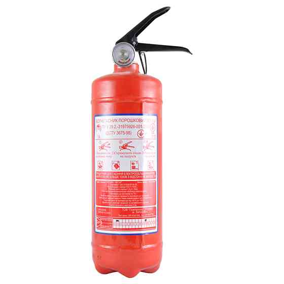 Вогнегасник порошковий ВП1 VP1-X Киев