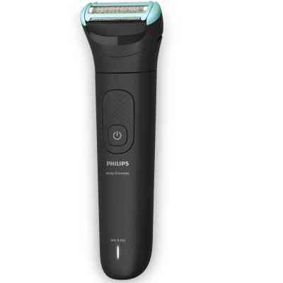 Тример Philips BG7470/15 Вінниця