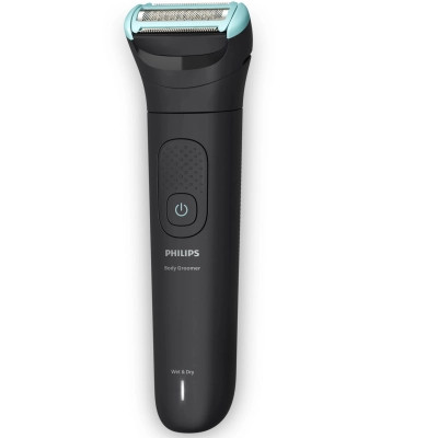 Тример Philips BG7470/15 Вінниця - фото 3