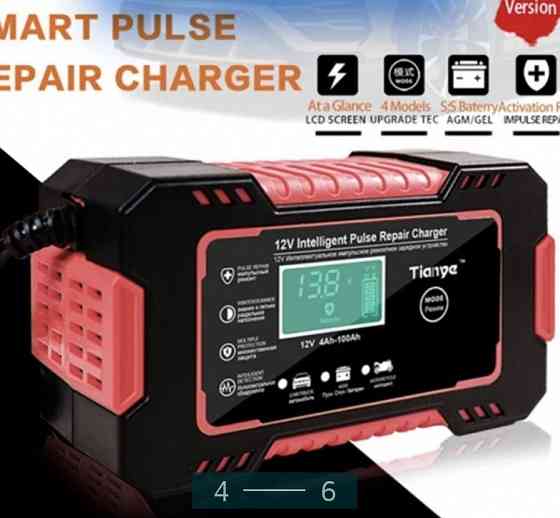 Зарядний пристрій для акумуляторів 12 V. Київ