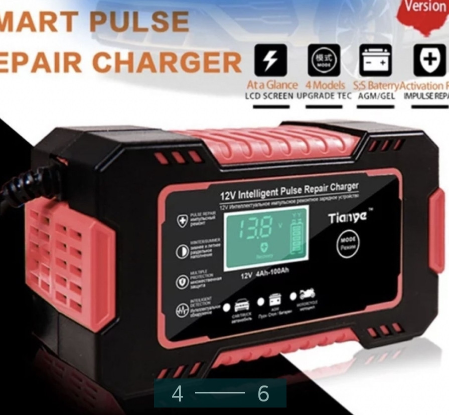 Зарядний пристрій для акумуляторів 12 V. Київ - фото 4