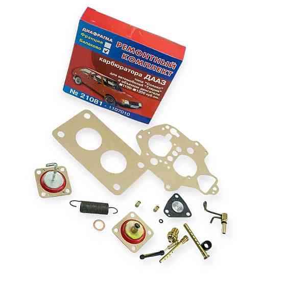 Ремкомплект-ЛЮКС 21081 (1100) карбюратора Мукачево