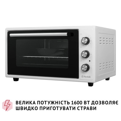 Електропіч Perfelli CLASSIC 48 WHITE Вінниця - фото 11
