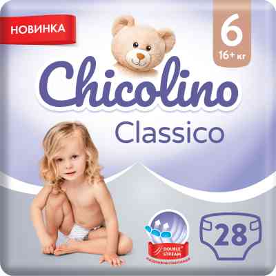 Підгузки Chicolino Medium Classico 6 Розмір (16+ кг) 28 шт (4823098410836) Вінниця