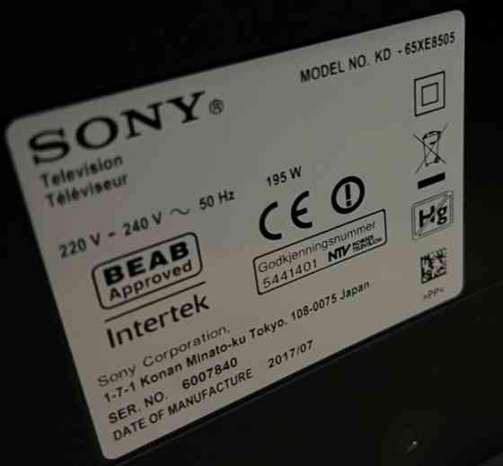 Телевізор Sony Bravia KD-65XE8505 65 дюймів Харьков