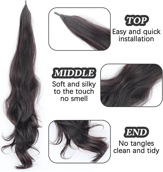 Накладний хвіст каштановий 30 дюймів, 75 см хвилястий, синтетичний, термостійке волокно коричневе, колір 04 Київ - фото 4