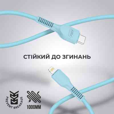 Дата кабель USB-C to Lightning 1.0m AR88 3A Blue Armorstandart (ARM65288) Винница