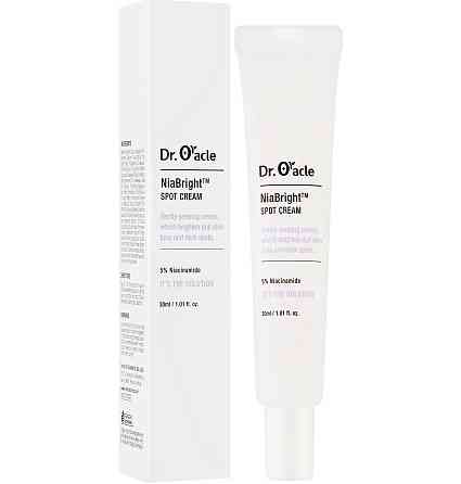Отбеливающий локальный крем против пигментации Nia Bright Spot Cream Dr. Oracle 30 мл Киев