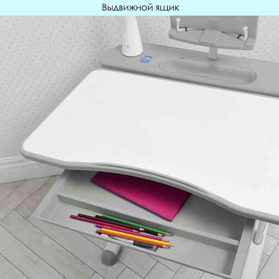 Детская парта Bambi M 4428-11 Винница