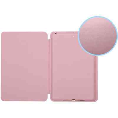Чохол до планшета Armorstandart Smart Case iPad 11 Rose Gold (ARM54810) Вінниця