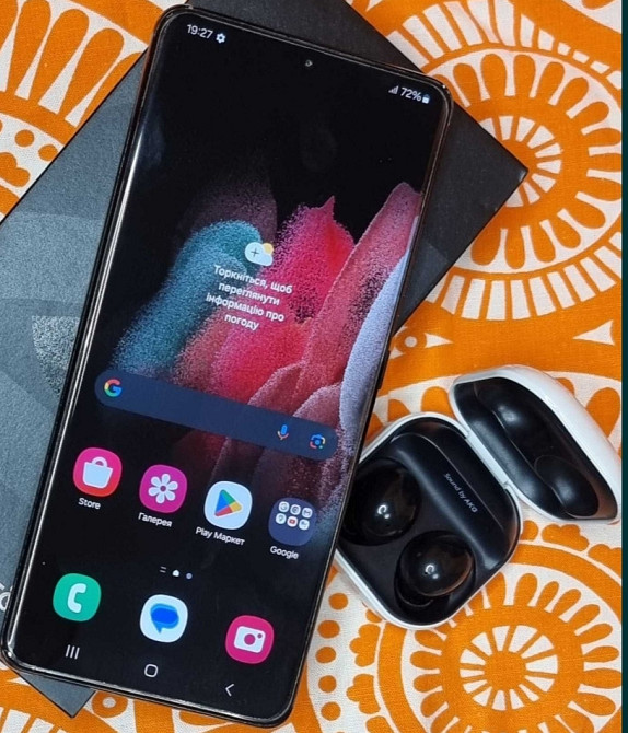 Смартфон Samsung Galaxy S21 Ultra 12/256Gb. Київ - фото 8