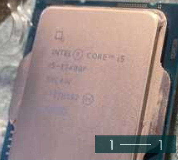 Процесор Intel Core i5-12400F Київ - фото 1