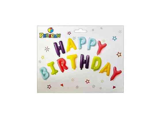 Набір з кульок HAPPY BIRTHDAY 13 40см, макарун 350 ТМ PELICAN Київ